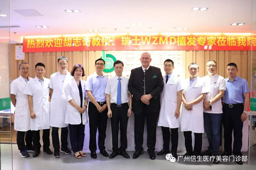 广州植发医院是真的有瑞士NAT美学植发技术吗？